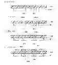 Fig. 15 - Wiring structure of head suspension having a stacked interleaved part and method of manufacturing the same