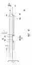 Fig. 04 - Housing of electronic device and electronic device