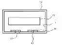 Fig. 01 - ELECTRONIC APPARATUS
