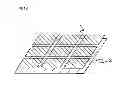 Fig. 07 - ELECTRONIC APPARATUS