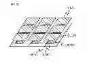 Fig. 40 - ELECTRONIC APPARATUS