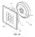Fig. 09 - LIGHT ENGINES FOR LUMINAIRES