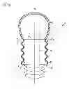 Fig. 22 - HEAT SINK FOR A SEMICONDUCTOR LAMP AND A SEMICONDUCTOR LAMP