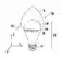 Fig. 01 - BULB CAP AND LAMP WITH APPLICATION THEREOF