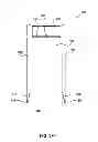Fig. 06 - FLAMELESS CANDLE WITH THREADED INSERT AND METHOD FOR ASSEMBLING THE SAME