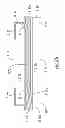 Fig. 33 - Exterior rearview mirror assembly