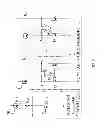 Fig. 08 - Reference voltage regulating method and circuit for constant current driver