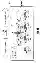 Fig. 13 - Spin-transfer torque magnetic random access memory (STTMRAM) device with shared transistor and minimal written data disturbance