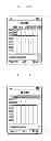 Fig. 06 - Mobile terminal and method of setting alarm therein