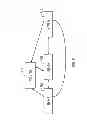 Fig. 08 - Systems, structures and associated processes for optimization of state transitions within wireless networks