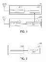 Fig. 02 - Wireless communications terminal having RF direct wakeup function and wakeup method thereof