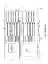 Fig. 02 - System and method for wireless communication in a backplane fabric architecture