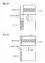 Fig. 06 - Radio communication system for optimal CFI control in a cross-carrier scheduling environment