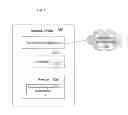 Fig. 09 - Method for parsing network packets having future defined tags