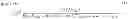 Fig. 02 - Branched shape optical isolator and optical apparatus, method and applications