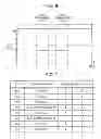 Fig. 06 - Image-processing apparatus and method