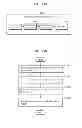 Fig. 15 - Method and apparatus for coding with long and short-term reference pictures