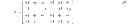 Fig. 12 - Multi-resolution beamforming based on codebooks in MIMO systems