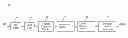 Fig. 01 - Phase detection in digital communication receivers