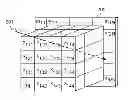 Fig. 01 - METHOD AND APPARATUS FOR PERFORMING TOMOGRAPHIC RECONSTRUCTION