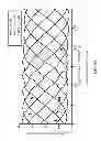 Fig. 24 - Marker identification and processing in X-ray images