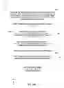 Fig. 29 - Marker identification and processing in X-ray images