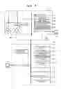Fig. 04 - Inspection method and device therefor