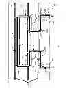 Fig. 02 - Optical bus in 3D integrated circuit stack