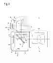 Fig. 02 - Shock-absorbing mechanism for movable mirror of camera