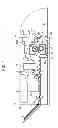 Fig. 02 - Image forming apparatus with natural ventilator