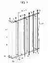 Fig. 06 - Image forming apparatus with natural ventilator