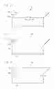 Fig. 03 - Cleaning device for removing a developer from the surface of an image bearing member and process cartridge