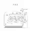 Fig. 04 - Image forming apparatus having a member for forming an image