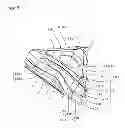 Fig. 02 - Cutting insert, cutting tool, and method of manufacturing machined product using them
