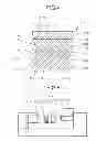 Fig. 04 - Propeller fan and manufacturing method thereof