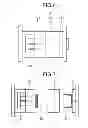 Fig. 05 - Propeller fan and manufacturing method thereof