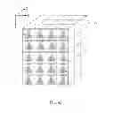Fig. 44 - Artificial microstructure and artificial electromagnetic material using the same