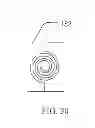 Fig. 51 - Artificial microstructure and artificial electromagnetic material using the same