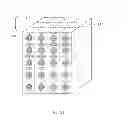 Fig. 52 - Artificial microstructure and artificial electromagnetic material using the same