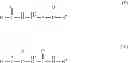 Fig. 02 - METHYLENEBIS (FATTY ACID AMIDE) COMPOSITION, ADHESIVE SHEET, AND METHOD FOR MANUFACTURING THEREOF
