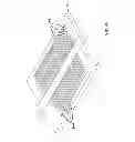 Fig. 09 - Multi-cell battery assembly