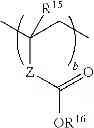 Fig. 30 - Patterning process and resist composition