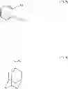 Fig. 47 - Radiation-sensitive composition