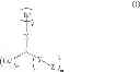 Fig. 57 - Radiation-sensitive composition