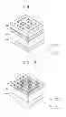 Fig. 07 - METHODS OF FORMING A PATTERN AND METHODS OF MANUFACTURING SEMICONDUCTOR DEVICES USING THE SAME
