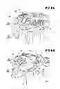 Fig. 09 - Outboard engine unit