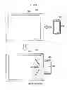 Fig. 09 - Information processing apparatus, information processing system, and program