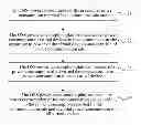 Fig. 01 - Method and device for determining power consumption of communication site