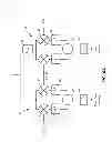 Fig. 07 - Impedance balancing for transmitter to receiver rejection