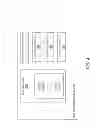 Fig. 05 - Wireless tracking of power tools and related devices